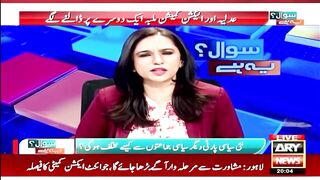 _Faislay Say Election Ki Saakh Par Farq Parha Tha Tu..._, Shahid Khaqan Abbasi.