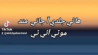 Sindhi status song 2