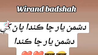 Sindhi status song 3