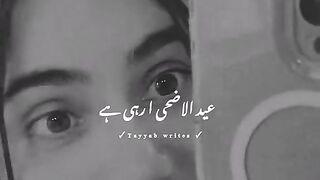 Iines about Imran kan
