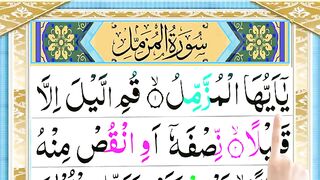 Surah_muzammil___muzammil_surah___surah_al_muzzammil___surah_muzammil_ki_fazilat(360p).