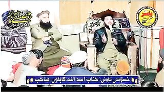 یوسف پسروری صاحب حفظہ اللہ کے بیٹے نے ایسا کلام پڑھا کہ باپ خوش ہو گیا