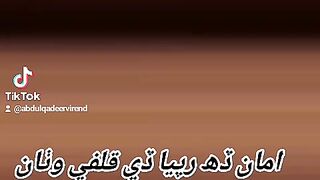 New sindhi funny 12