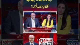Imran Khan Aik Qadam Peeche Hatne Keleay Tiyaar Nahin