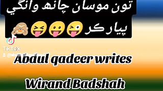 New super hit sindhi funny