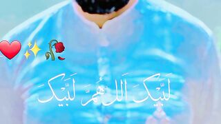 Hajj pey bola