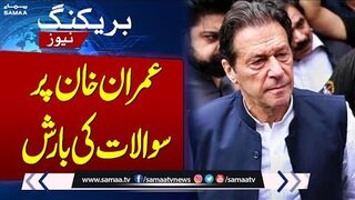 Imran Khan joins FIA probe