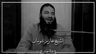 فيديو ديني2