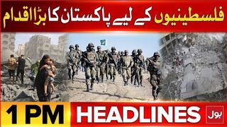 Palestine Vs Israel Conflict Update