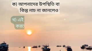 Motivational Quotes 18