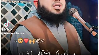Ajmal Raza qadri bayan 230
