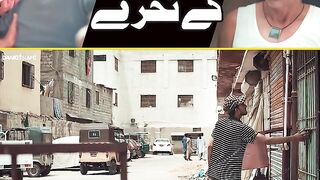 کیا اپ نے درود پاک پڑھا
