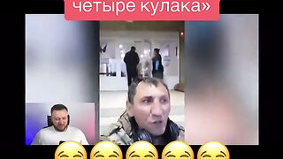 РУССКИЙ МИР  : СЪДБАТА НА УЧАСТНИК В СВО В УКРАИНА