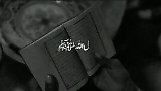 Beautiful video - Heart touching video -Quran verses - video status 2024_144p. plz subscribe and watch my video
