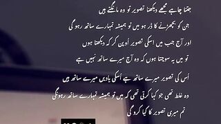 Poetry 479