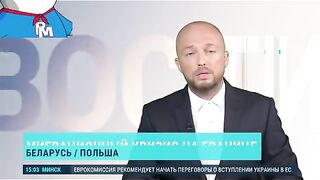 НАПРЕЖЕНИЕТО ПО БЕЛОРУСКО- ПОЛСКАТА ГРАНИЦА ПРОДЪЛЖАВА