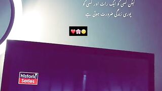 Larkiyo ka ni pta Poetry
