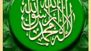 شرعی مسائل اور ان کا حل 120