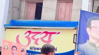 dada can change the mh