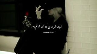 Love video for lovely people