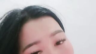 Sesal
