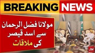 Maulana Alliance With Imran khan  Shhebaz Govt in Trouble  Imran Khan Big Game