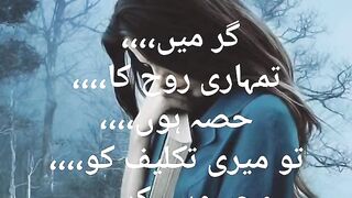 Please like and subscribe 22