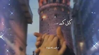 Kae KY sare wade AJ tutne lagye.....