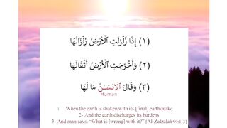The most convincing miracle of Quran