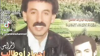 Raïs Ahmed outaleb lamzoudi 6