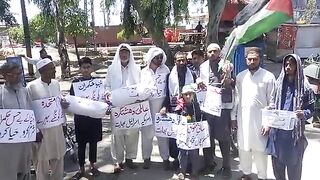 Stand for Palestine