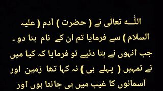 قرآن مجید کی تلاوت سنیئے اور دوسروں کو بھی شیئر کریں شکریہ 12