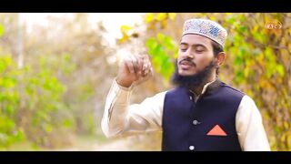 Beautiful Naat Shareef  Video Muzammil Hussain Madni Official