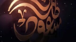 Qurbani 15