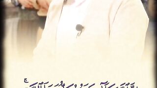 beautiful quran recitation ????????