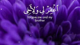 Quran Al Kareem 26
