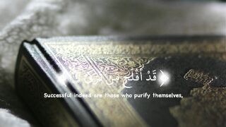 Quran Surah 17