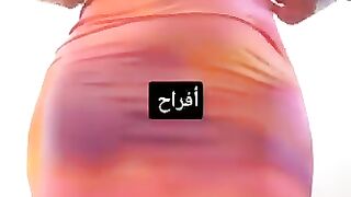 full video 84
