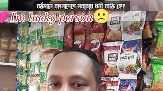 Capcut new trending music video watching now and subscribe my channel 26