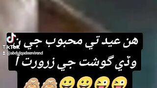 Sindhi funny 10