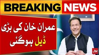 Tehreek-e-Insaf Big deal