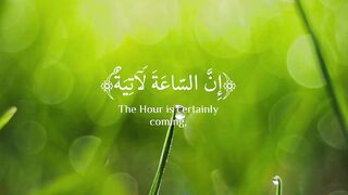 Quran tilawat 10
