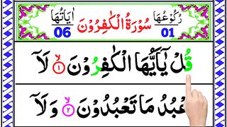 Read_Surah_Al-Kafiroon,_Surah_Al-Falaq,_Surah_Al-Naas___3_Qul_Sharif_in_Arabic___3_Surah_s_of_Quran(360p).