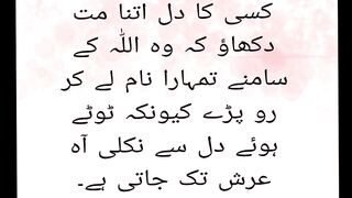 Hazrat Ali RA