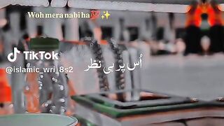 Naat, beautiful,