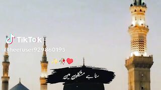 Madina 39