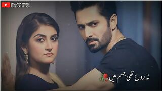 O bewafa Teri deewangi sad song what's app status