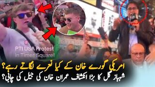 Americans Also Protest For Imran Khan During PTI  Protest