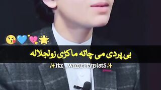 #tiktokvideos #tiktokboys #