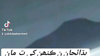 Sindhi sad poetry